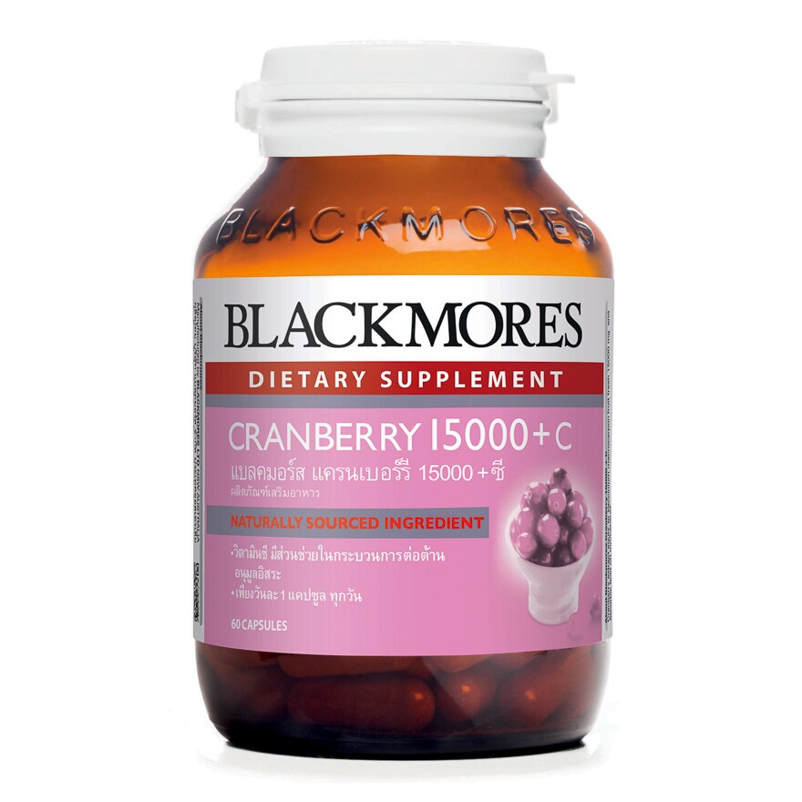 อาหารเสริมตัวไหนดี