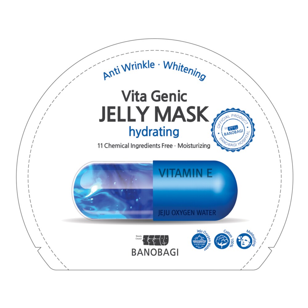 ครีมมาร์คหน้า