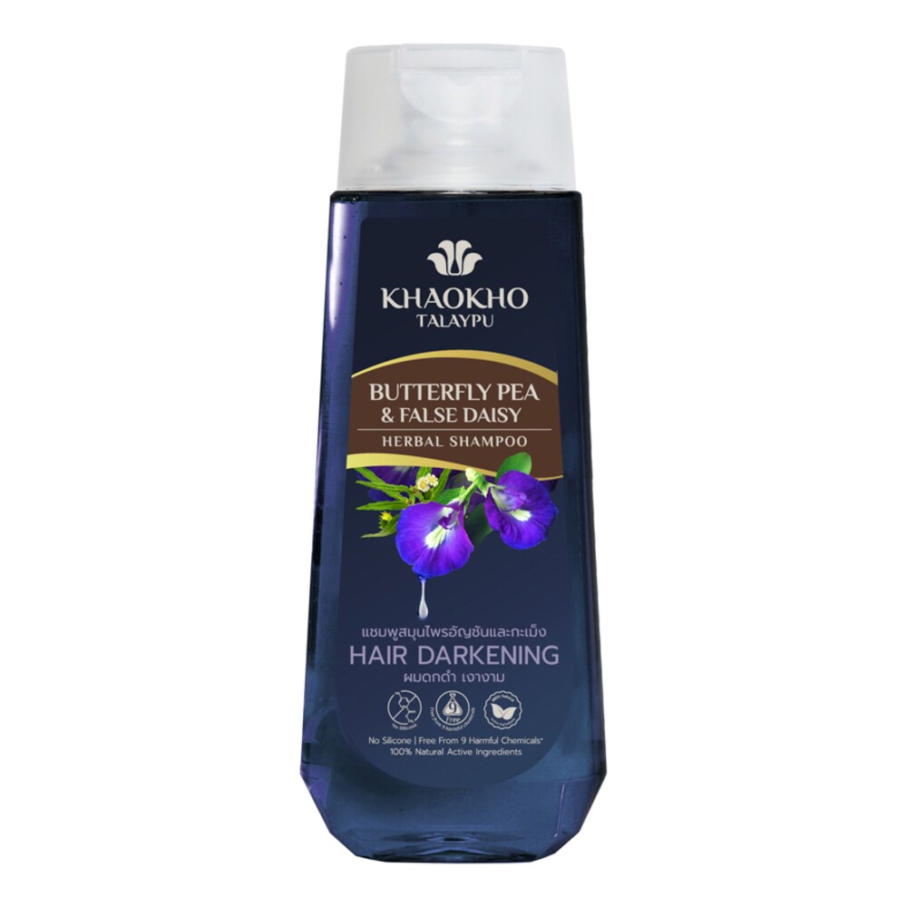 แชมพู ที่ ไม่มี ซิ ลิ โคน