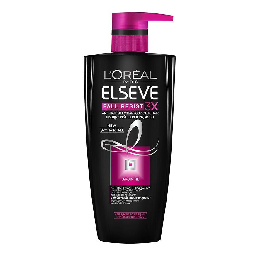 แชมพู วัต สัน