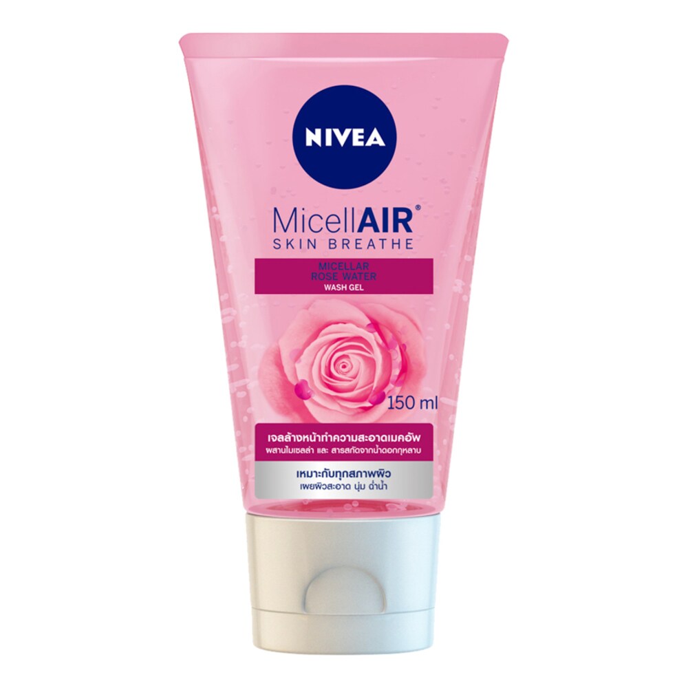nivea gel de slăbire noi direcții de pierdere în greutate