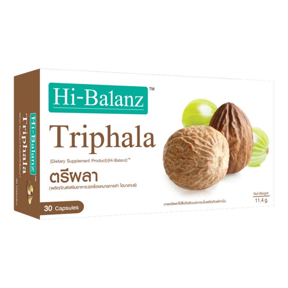 อาหาร เสริม ตรีผลา